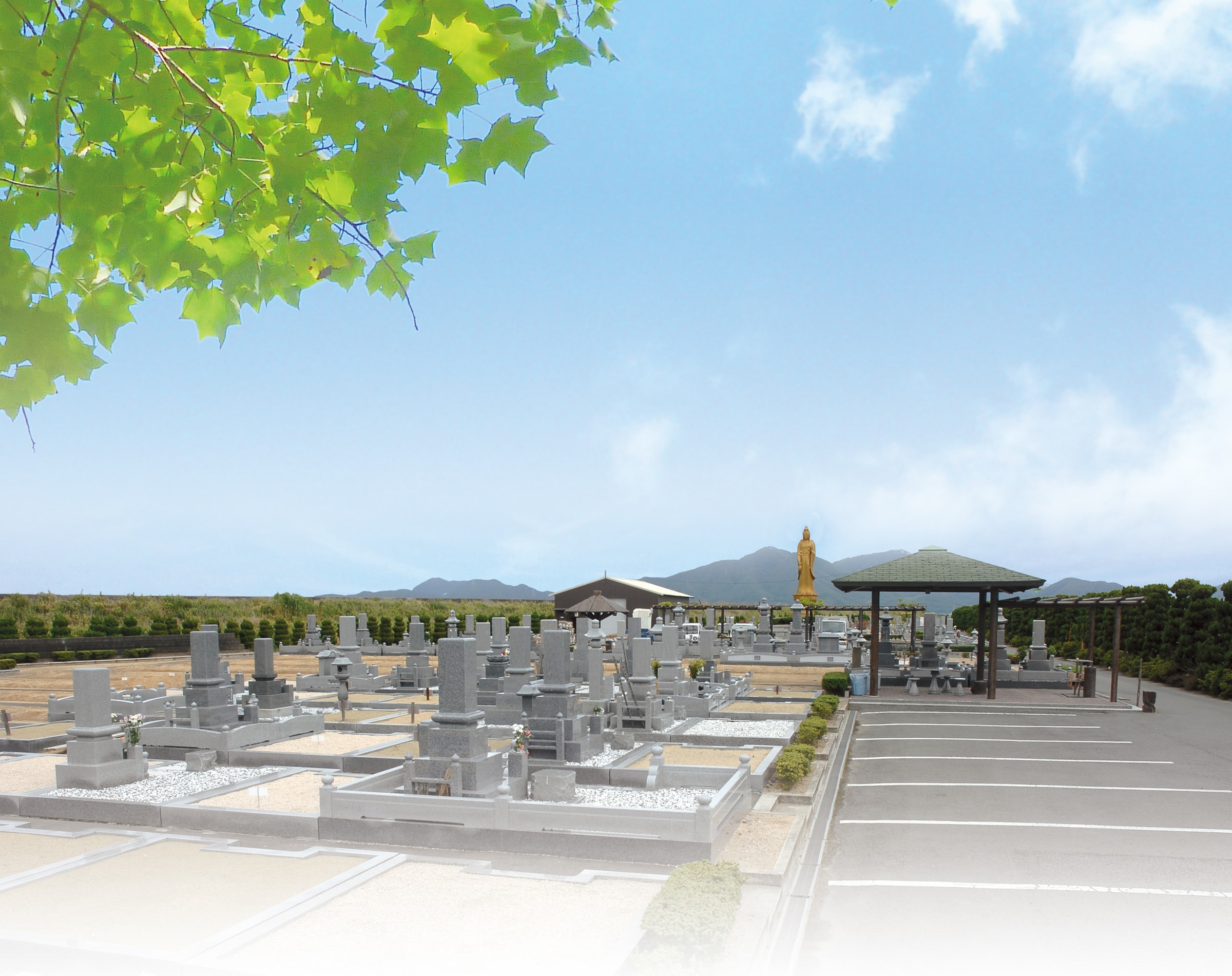 青空と緑に囲まれた岡南霊園の園内